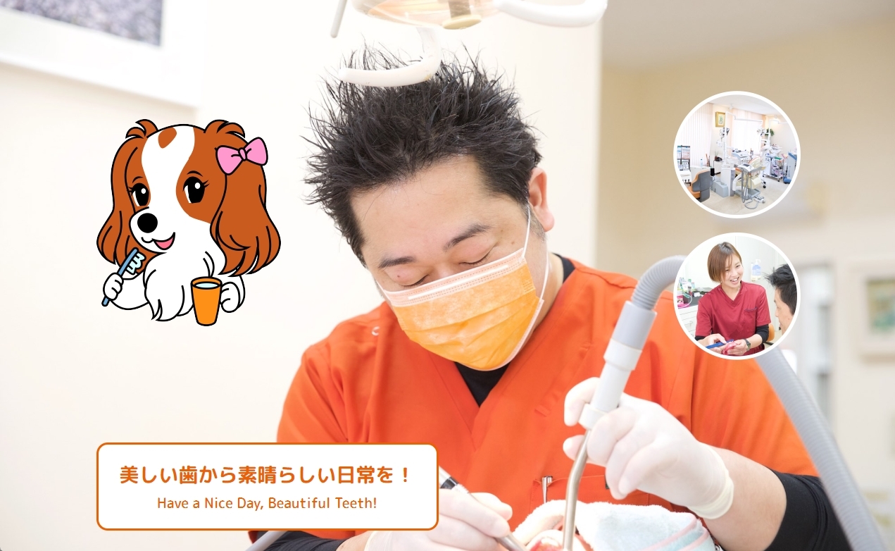 WiCLINICの外観